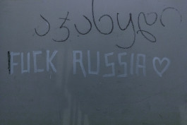 BARTOSZ LUDWINSKI